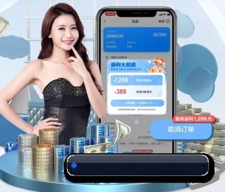 ag体育平台 APP